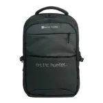 Arctic Hunter Official Bag