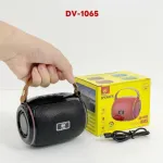 DV-1065 Portable Mini Drum Kit Outdoor Wireless Bluetooth Speaker with RGB Light
