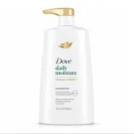 Dove Intensive Repair Damage Therapy Shampoo 750ml (USA)