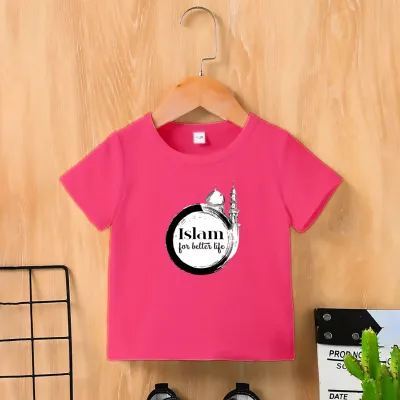 Kids Premium (Cotton) T-Shirt