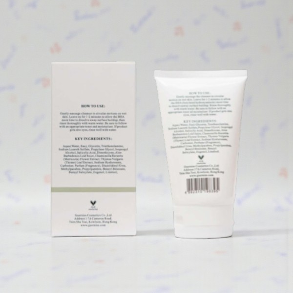 Guerniss Skin Care Acne Facial Cleanser 100ml (Hong Kong)