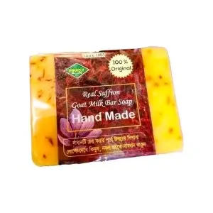 5 Pcs Saffron Soap Best Combo Package