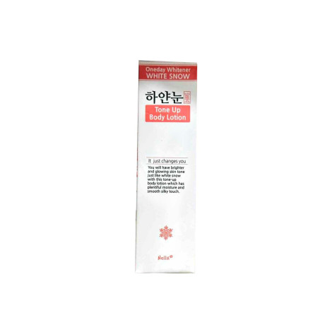 Nella White Snow Tone Up Body Lotion 250g (Kuwait)