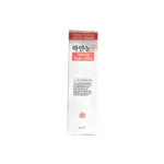 Nella White Snow Tone Up Body Lotion 250g (Kuwait)