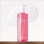 Neogen Calming Cicatree Micellar Cleansing Oil 300ml (Korea)