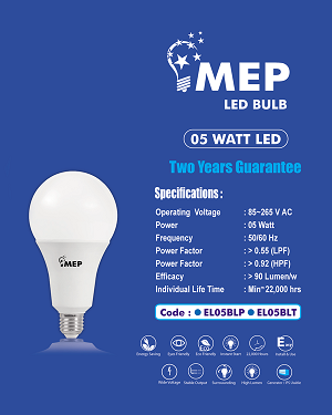 MEP 05 Watt LED