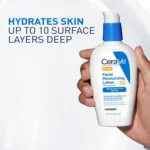 CeraVe AM Facial Moisturizing Lotion with Sunscreen SPF 50 89ml (USA)