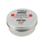 L'Oreal Studio Anti Hair Fall Stylist Man Hair Wax Hard 150ml (USA)