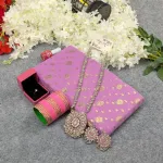 Premium Half Silk Jamdani Saree Combo Set - Light Purple