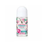 YC Floral Fresh Whitening Anti Perspirant Roll On 45ml (Thailand)