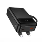 Hoco MMJ-17 Fast Charging Power Bank 20000mAh (22.5W + PD 20W) | Premium Portable Charger