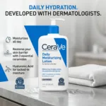 Cerave Daily Moisturizing Lotion For Normal To Dry Skin 355ml (USA)