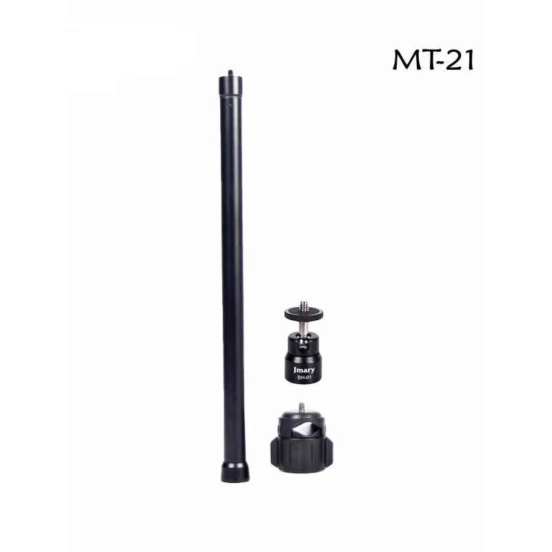 JMARY MT-21 Adjustable Arm Extension Tripod