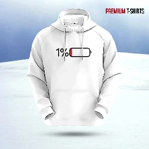 "1%" Islamic Hoodie (White)