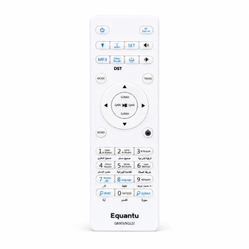 SQ-112 Smart Touch Lamp Quran Speaker – Touch Control LED Night Light with Full Quran Recitation, Azan Time, Remote & Mobile App Control