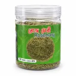 Dried Rosemary 100gm Natural Herb