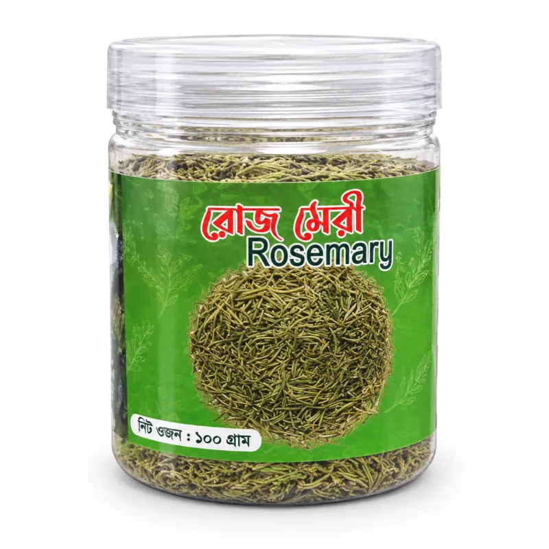 Dried Rosemary 100gm Natural Herb