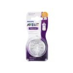 Philips Avent Natural Flow Teats 6m+ (Indonesia)