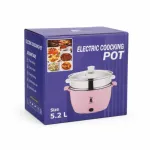RUNBAISN 5.2L Electric Multi-Cooker & Hot Pot – Non-Stick Portable Electric Cooker with Steamer Tray, 2 Heating Modes for Rice, Noodles, Soup & Daily Cooking