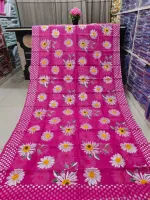 Skin Print Half Silk Saree, Saree Only, 6 Colours
