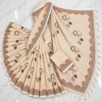 Off-White 'Tea-Lover' Art Block Print Cotton Saree