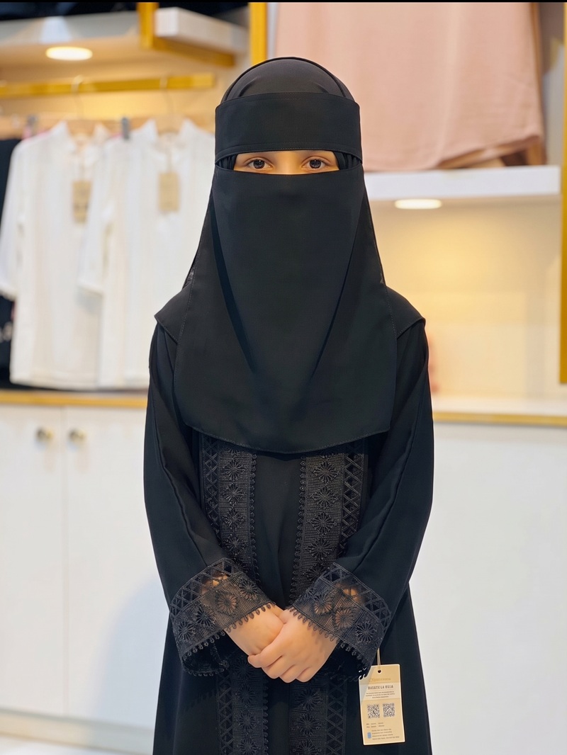 Girls' Long Borka with Nikab and Hijab, 4 to 8 Years