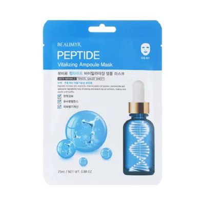 Beaumyr Peptide Vitalizing Ampoule Mask 25ml (Korea)