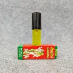 Rajini Gandha Perfume Natural  Spray