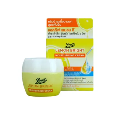 Boots Lemon Bright Moisturising Cream 50ml (Thailand)