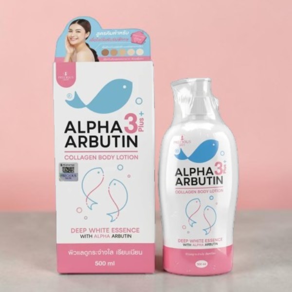 Precious Skin Alpha Arbutin  Collagen Body Lotion 495ml (Thailand)