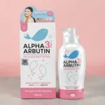 Precious Skin Alpha Arbutin  Collagen Body Lotion 495ml (Thailand)