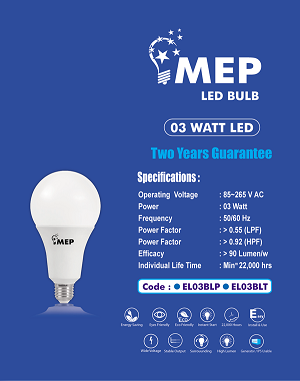 MEP 03 Watt LED Light
