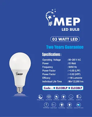 MEP 03 Watt LED Light