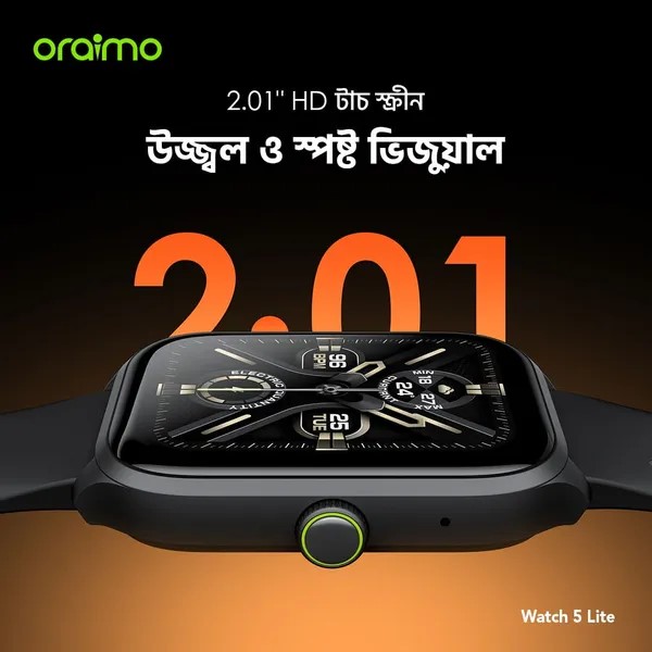 oraimo Watch 5 Lite 2.01″ HD IP68 Smart Watch
