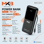 MKB PK61 10000mAh Power Bank with 22.5W PD Output, Digital Display & Dual Cables