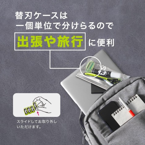 Xfit 3D Head Razor 2 Holder & 8 Blades (Japan)