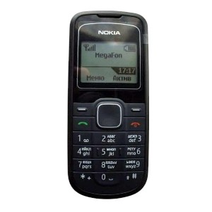 Nokia 1202 (refurbished) Mobile Phone