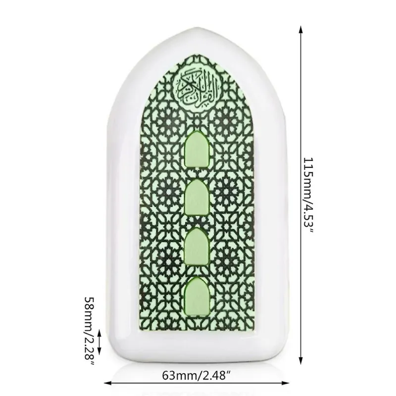 Exclusive plug in Quran Illuminated Quran and Hadith speaker With Counter