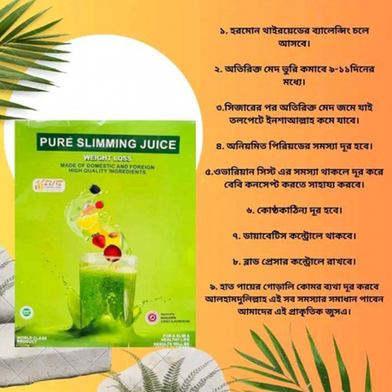 Pure Slimming Juice Weight Loss 120gm