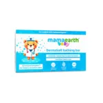 Mamaearth Baby DermaSoft Bathing Bar 75g (India)