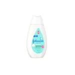 Johnson's Milk+Rice Hair & Body Baby Bath 100ml (Malaysia)