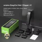 Oraimo OCL-230 Professional Cordless Hair Clipper