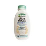 Garnier Ultra Dolce Bambini 2 in 1 Balsamo & Shampoo 250ml (France)