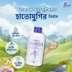 Naturie Hatomugi Skin Conditioning Milk 230ml (Japan)