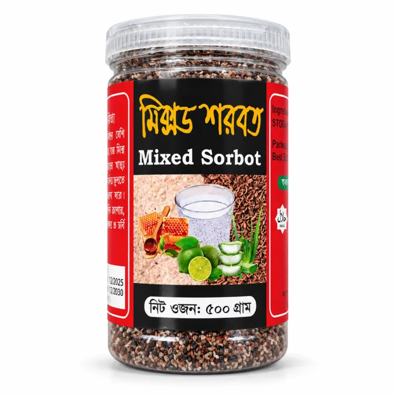 Mixed Sorbot 500g – Herbal Blend for Digestion & Bone Support