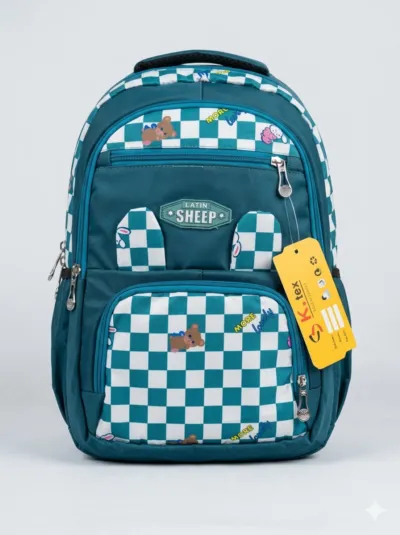 Latin Sheep  Student Backpack