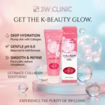 3W Clinic pH 6.0 Collagen Soothing Gel 120ml (Korea)