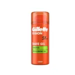 Gillette Fusion 5 Sensitive With Almond Oil Shave Gel Scented 75ml (UK)