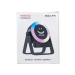 ZF18 Sensor Bluetooth Speaker and Mobile Holder