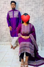 Two Piece and Dhupian Silk Panjabi Couple Set, Block Print